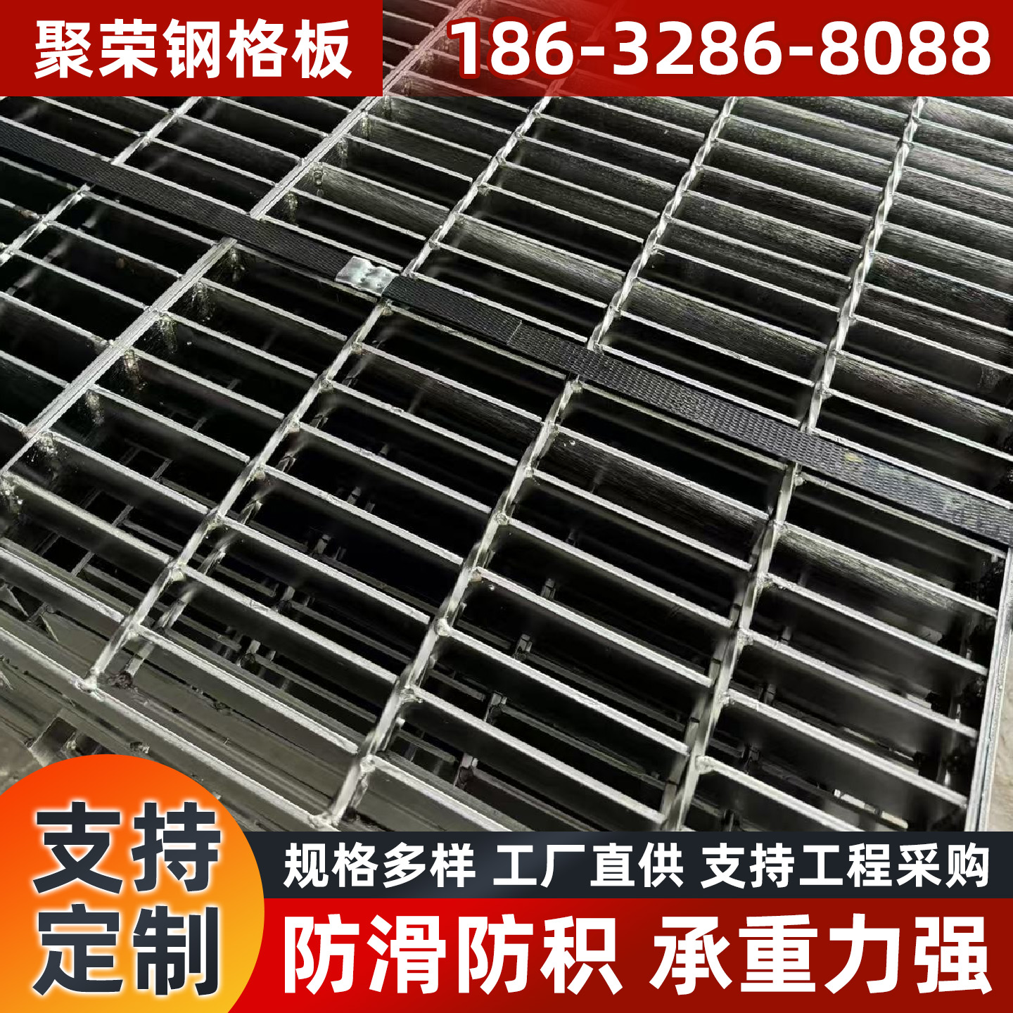 兰州市网格板镀锌格宾网 - 厂家